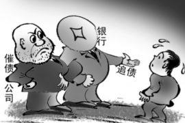 革吉要账公司更多成功案例详情